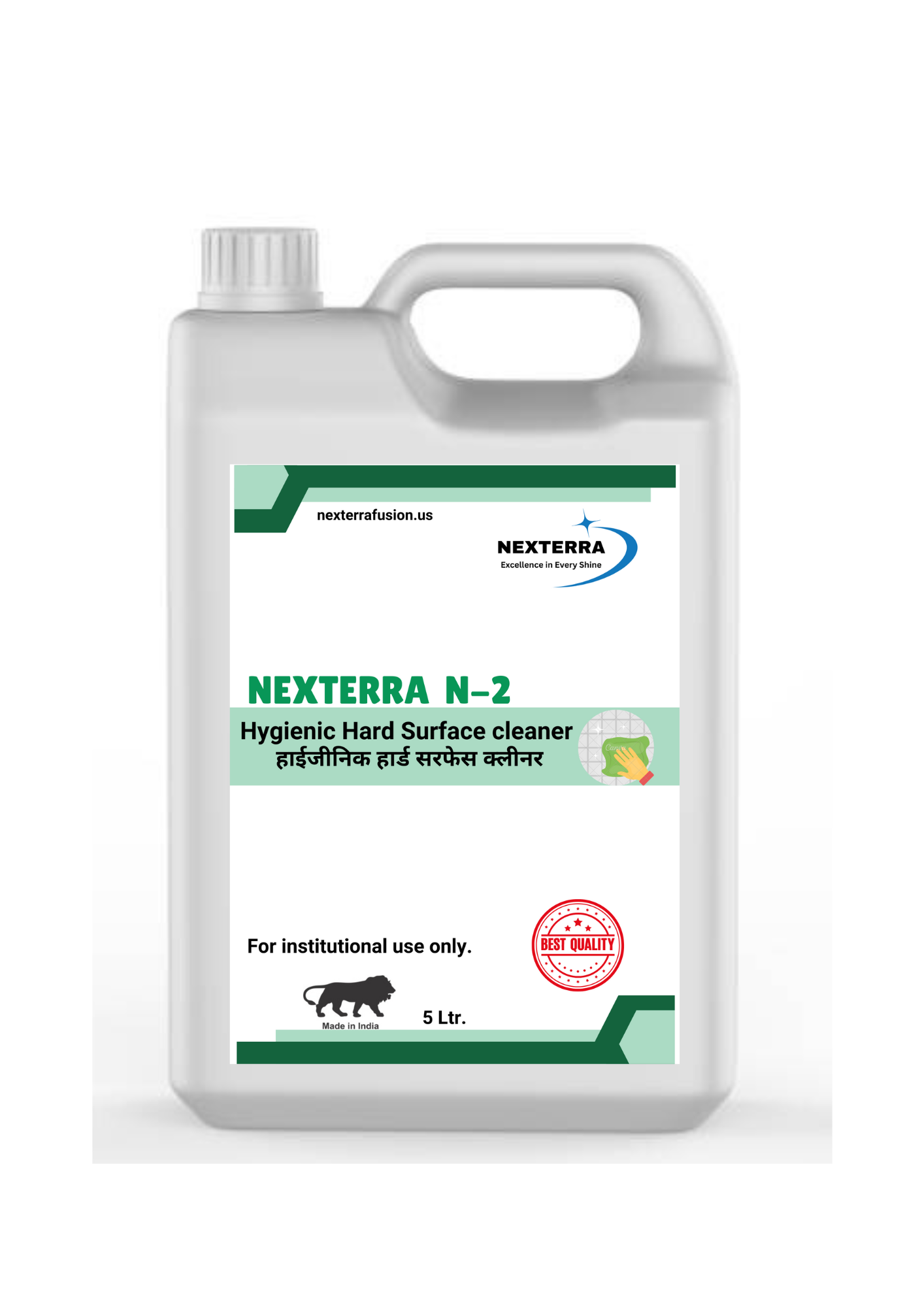 N-2 Floor Cleaner