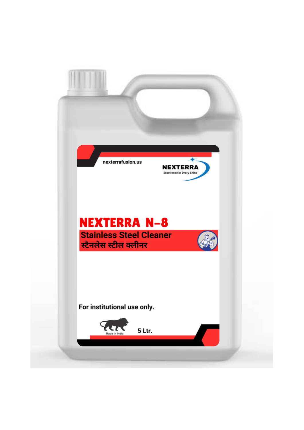 NEXTERRA N-8 Steel Cleaner