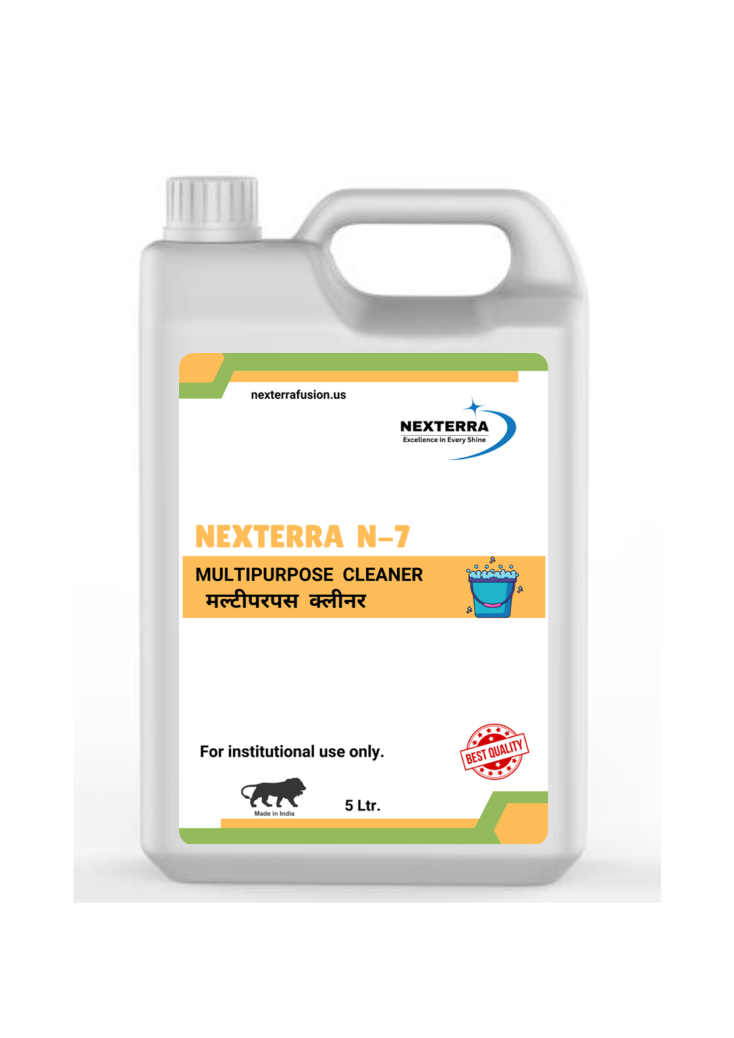 NEXTERRA N-7 Multipurpose Cleaner